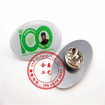 上海制作徽章、胸徽、奖牌、钥匙扣、工艺礼品厂家